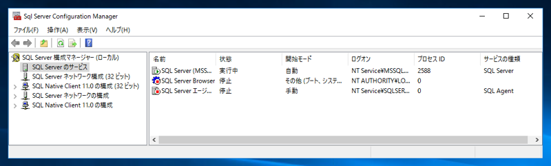 データベースのレプリケーションを設定する - トランザクションレプリケーションの設定:画像73