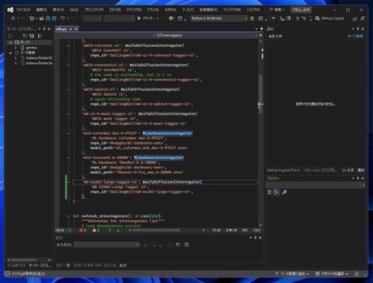 Stable Diffusion WebUI Tagger に Interrogator (Taggerモデル) を追加する:画像4