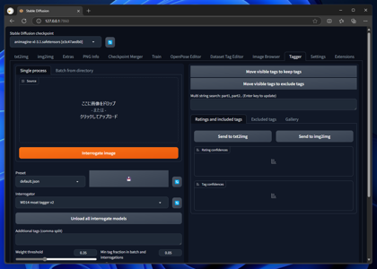 Stable Diffusion WebUI Tagger に Interrogator (Taggerモデル) を追加する:画像5