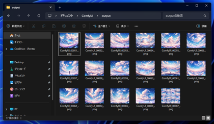 ComfyUI で複数枚生成した画像のグリッド画像(grid img)を作成する:画像16