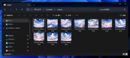 ComfyUIで1回の実行で複数の画像を生成する (Repeat Latent Batch の利用):画像10
