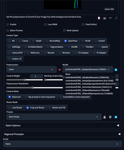 ControlNet OpenPoseモデルによる出力の違い:画像5