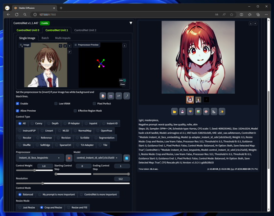 Instant-ID を利用する:画像13