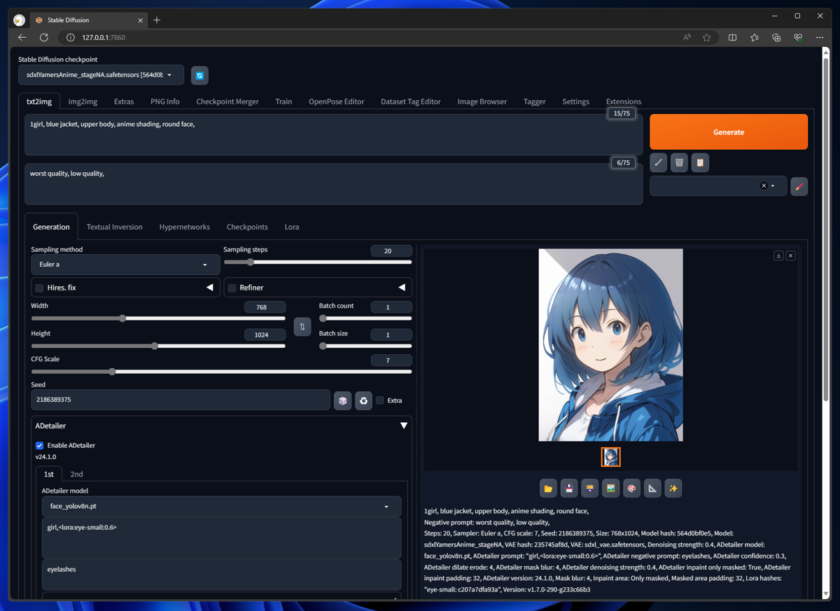 Prodigy オプティマイザーを利用して過学習直前のLoRAを作成する:画像4