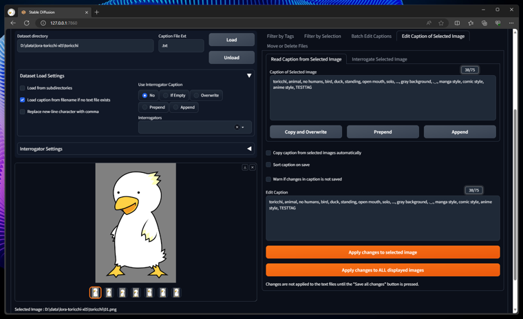 Dataset Tag Editor を利用してタグを編集する:画像12