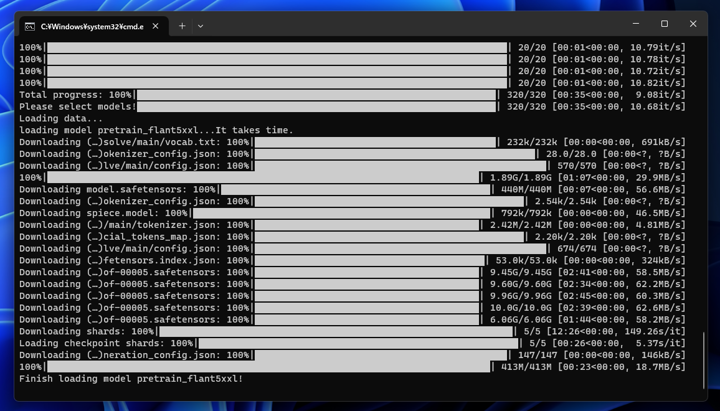 SD-webui-blip2 を利用して blip2 のキャプションを生成する:画像9