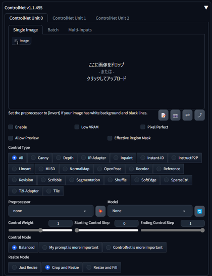 ドラフト画像、シルエット画像からキャラクターポーズ画像を生成する - ControlNet posetest を利用:画像6