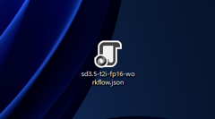 ComfyUI を利用して Stable Diffusion 3.5 で画像を生成する:画像4