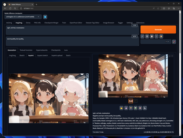 複数キャラクターの画像を生成する - Inpaint + ControlNetを利用する方法:画像10