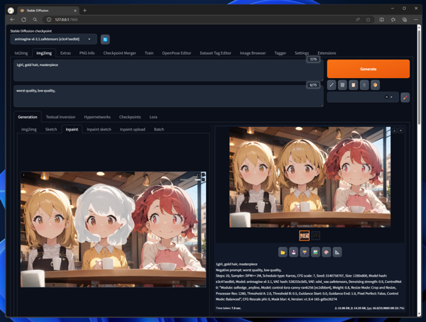 複数キャラクターの画像を生成する - Inpaint + ControlNetを利用する方法:画像13