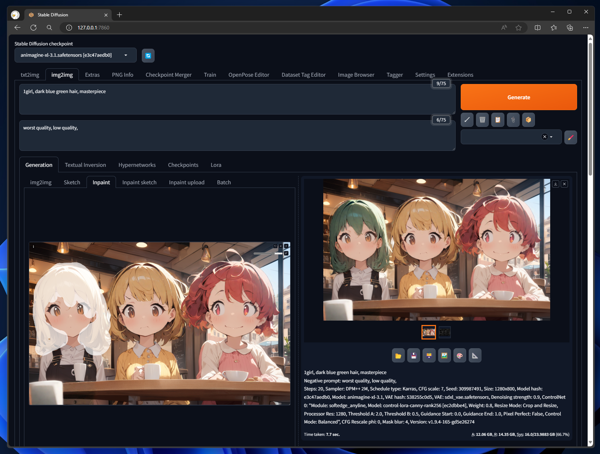 複数キャラクターの画像を生成する - Inpaint + ControlNetを利用する方法:画像14