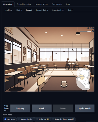 画像に追加の要素を描画する - Inpaint と ControlNet を利用する:画像15