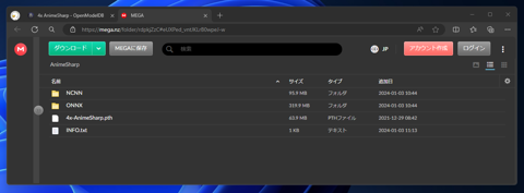 4x-AnimeSharp アップスケーラー をインストールする:画像4