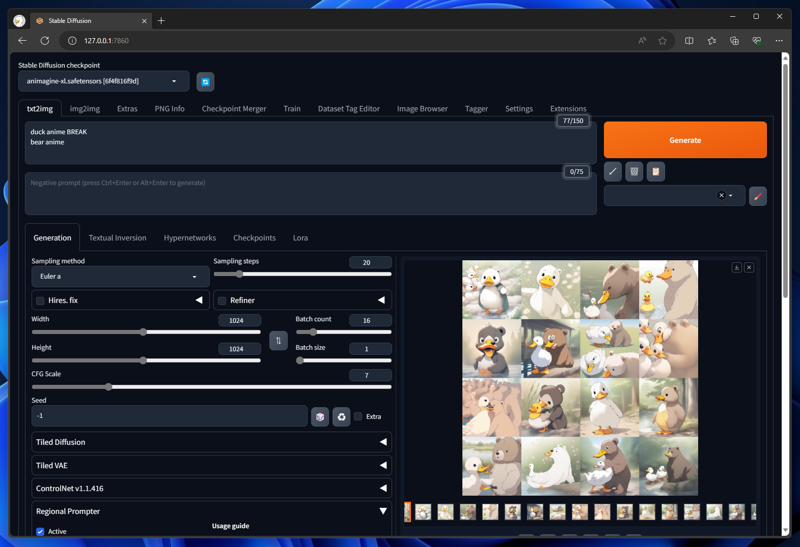 Regional Prompter を利用する - sd-webui-regional-prompter のインストール:画像17