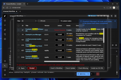 Ultimate SD Upscale extension をインストールする (WebUI A1111 / ComfyUI):画像16