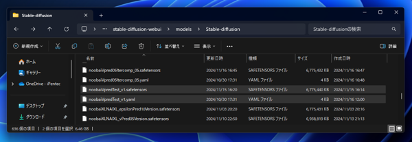 Stable Diffusionの新しいモデルで画像生成するとノイズ画像が生成され、画像が生成できない (V-Prediction モデルの利用):画像3
