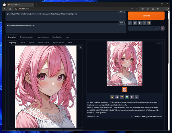 Stable Diffusionで見切れた部分の画像を生成する - img2img Inpainting によるOutpainting:画像5