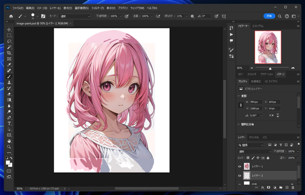 Stable Diffusionで見切れた部分の画像を生成する - img2img Inpainting によるOutpainting:画像8