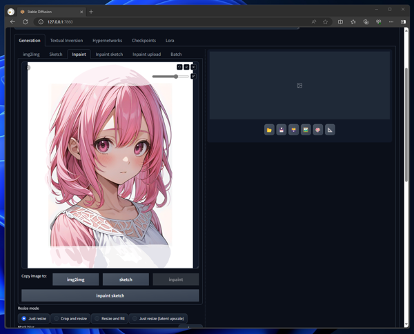 Stable Diffusionで見切れた部分の画像を生成する - img2img Inpainting によるOutpainting:画像12