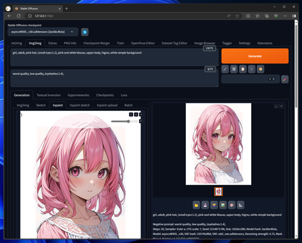 Stable Diffusionで見切れた部分の画像を生成する - img2img Inpainting によるOutpainting:画像15