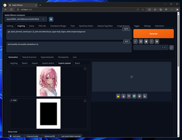 Stable Diffusionで見切れた部分の画像を生成する - img2img Inpainting によるOutpainting:画像20