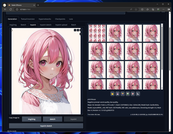 Stable Diffusionで見切れた部分の画像を生成する - img2img Inpainting によるOutpainting:画像26
