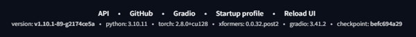 Stable Diffusion web UI A1111 の Torch (PyTorch) を2.8.0にxformersを0.0.32.post2 にアップデートする:画像5