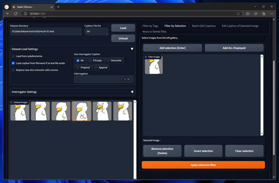 Dataset Tag Editor で選択した複数の画像にタグを追加する:画像11