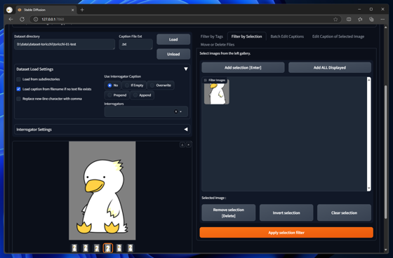 Dataset Tag Editor で選択した複数の画像にタグを追加する:画像12