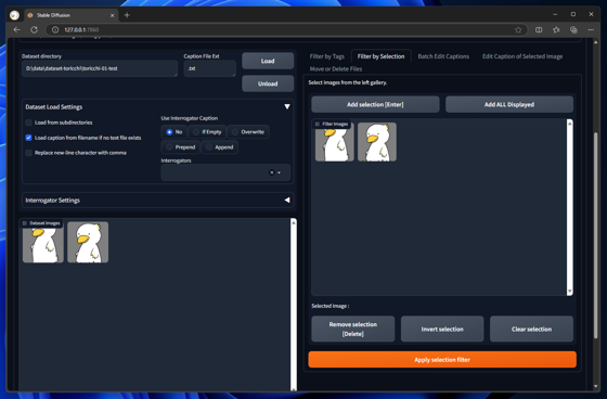 Dataset Tag Editor で選択した複数の画像にタグを追加する:画像16