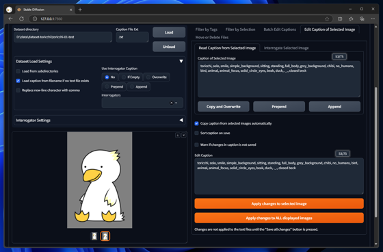Dataset Tag Editor で選択した複数の画像にタグを追加する:画像18