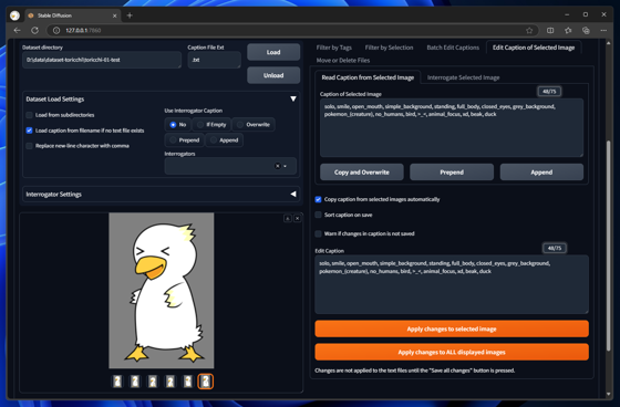 Dataset Tag Editor で選択した複数の画像にタグを追加する:画像23