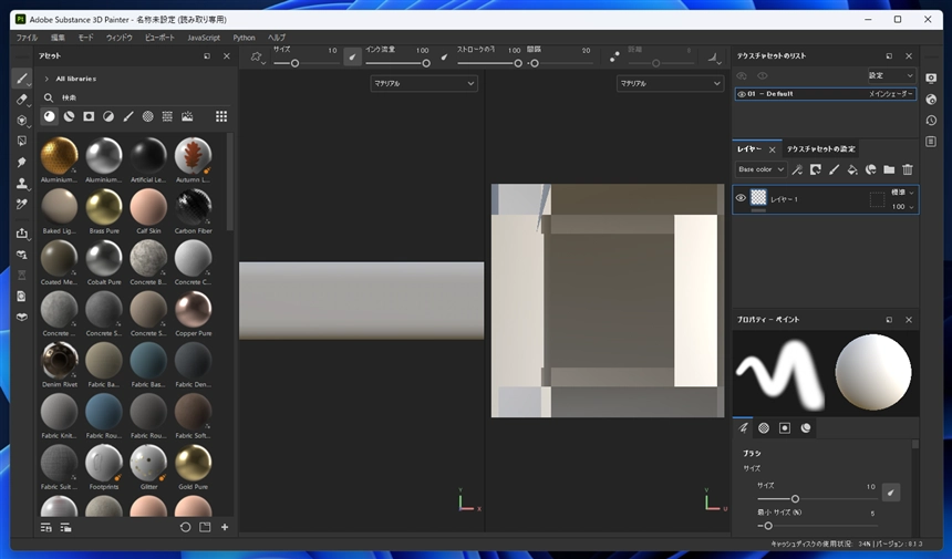 Substance 3D Painter のプロジェクトを作成し、fbxファイルを読み込む:画像16