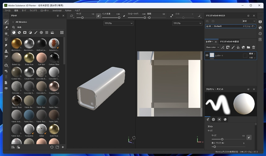 Substance 3D Painter のプロジェクトを作成し、fbxファイルを読み込む:画像17