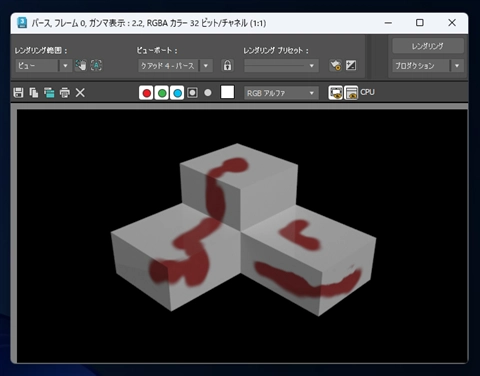 Substance 3D PainterでUV展開した結果を利用する:画像25