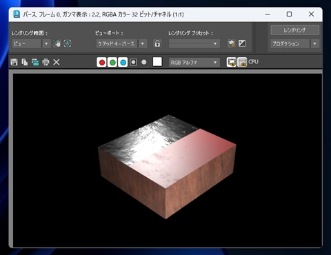 テクスチャ、マテリアル設定をsbsar形式で書き出す:画像25