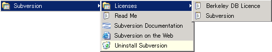 Subversionのインストール:画像10