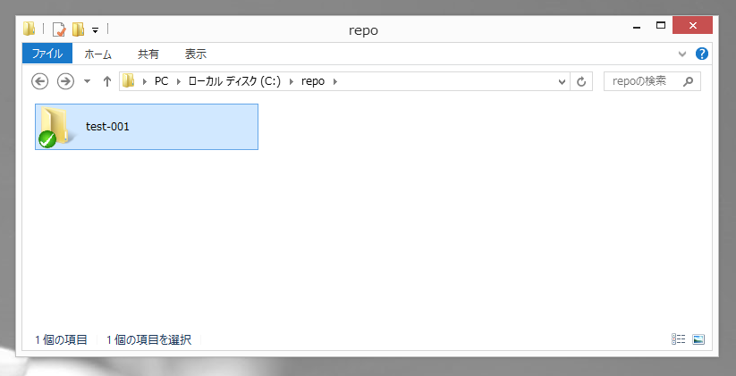 TortoiseGit でGitHubにファイルの追加、コミット、プッシュをする:画像1