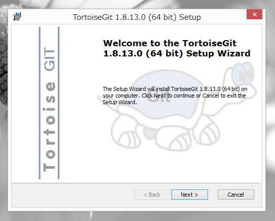 TortoiseGit のインストール:画像25