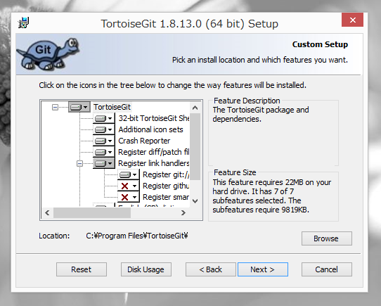 TortoiseGit のインストール:画像28