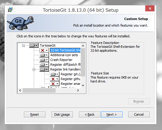 TortoiseGit のインストール:画像29