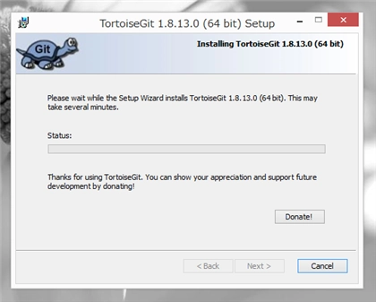 TortoiseGit のインストール:画像31