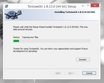 TortoiseGit のインストール:画像32
