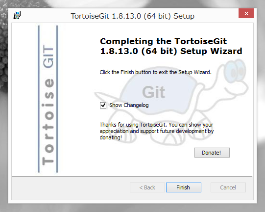 TortoiseGit のインストール:画像33