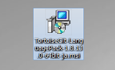 TortoiseGit のインストール:画像35
