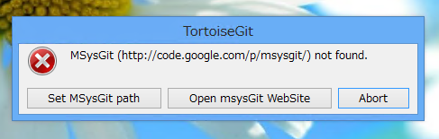 TortoiseGit のインストール:画像41