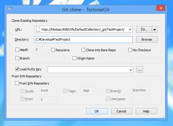 TortoiseGit を利用して TFS (Team Foundation Server) のGitプロジェクト(リポジトリ)のクローンを作成する:画像3