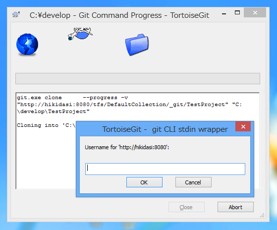 TortoiseGit を利用して TFS (Team Foundation Server) のGitプロジェクト(リポジトリ)のクローンを作成する:画像4