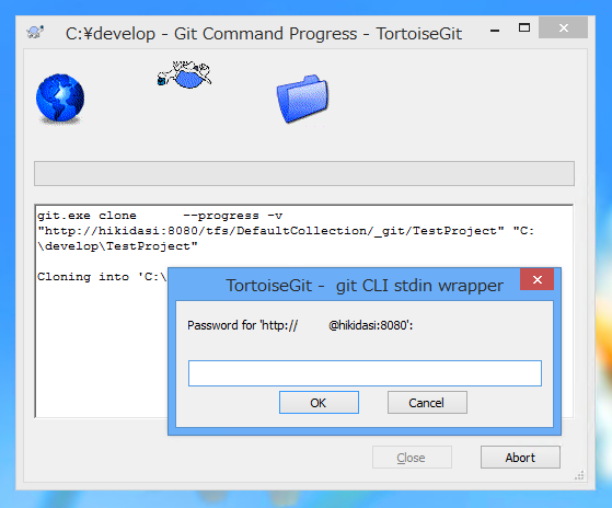 TortoiseGit を利用して TFS (Team Foundation Server) のGitプロジェクト(リポジトリ)のクローンを作成する:画像5