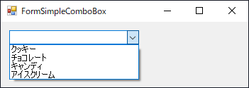 「コンボボックス」 (ComboBox) とは:画像4